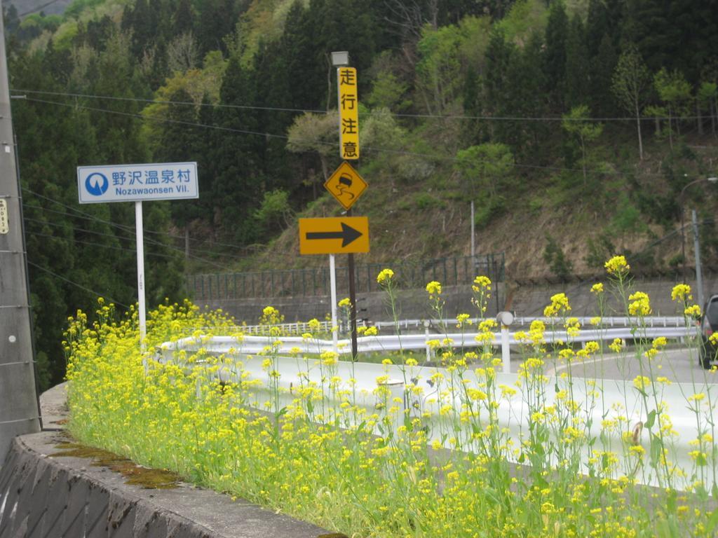 Tobei Hotel Nozawa Luaran gambar